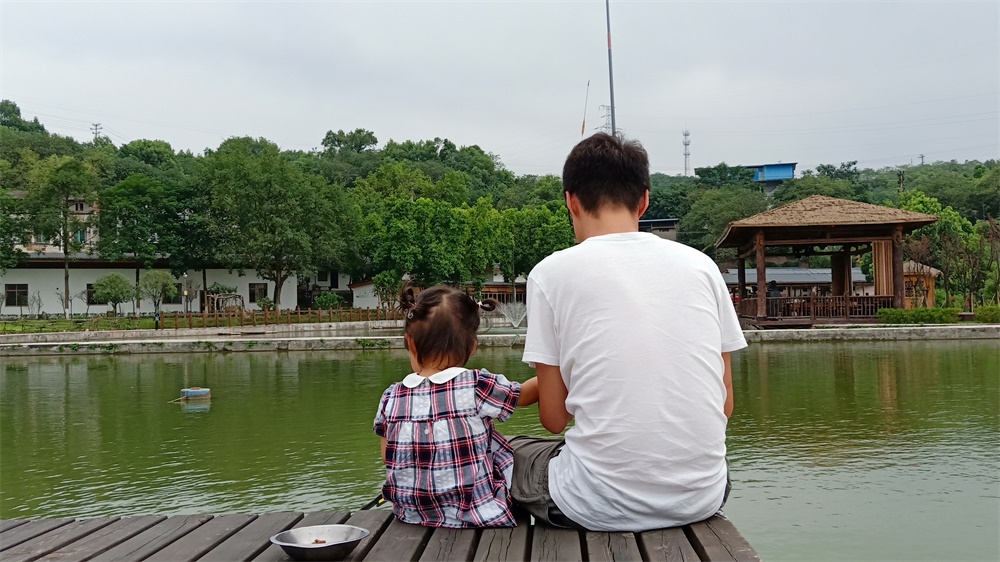 棋牌垂釣